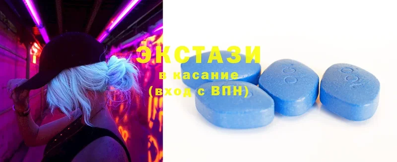 магазин продажи   Североморск  МЕГА ONION  Ecstasy Philipp Plein 